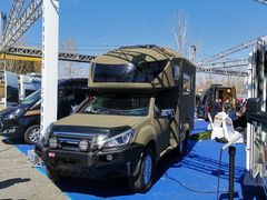 -北京房车博览中心