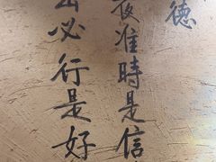 -乡里八闽·福州乡土菜(西园店)