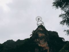 -英西峰林·洞天仙境