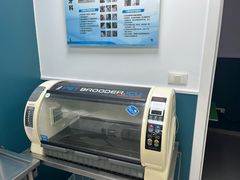 -总动员动物医院(宝丰院店)