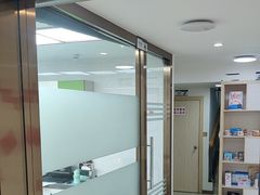 -深圳雅呗德口腔门诊部(坪山店)