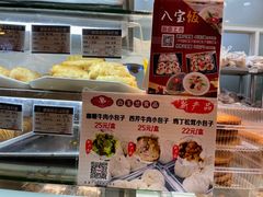 -白玉兰食品(甜云店)