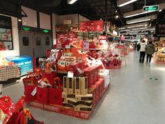 -Olé精品超市(苏州中心店)