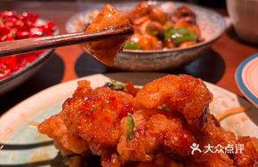 Hawthorn Sweet and Sour Pork