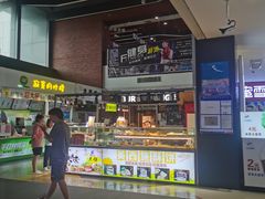 -吉林大学前卫校区南区-日新楼