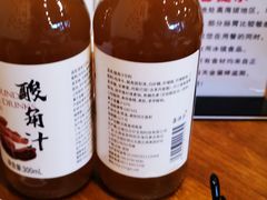 -小厨子私房菜·云南美食店