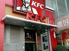 -肯德基(中关村E世界店)