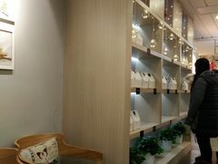 -麦尚心甜(北金鹰店)
