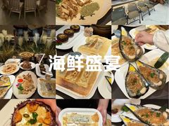 -北李·海肠捞饭·大连菜(望京凯德MALL店)