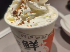 -徐记海鲜(阿波罗店)