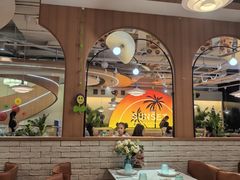 -意风小镇(内江万达广场店)