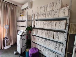 -瘦立方身材管理中心