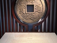 -嘉定博物馆