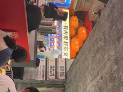 -神府路壹号·海鲜烧烤排档(三坊七巷店)