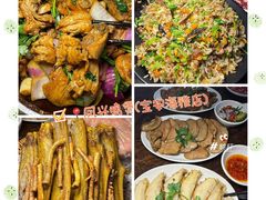 -凤兴鸡煲(宝安海雅店)