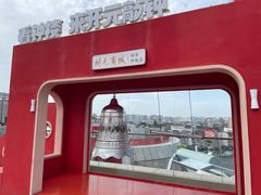 -开元商城(钟楼店)