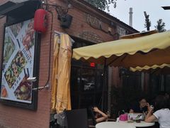 -TIMEZONE8东八时区餐厅&酒吧(798店)
