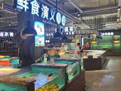 -拉完海鲜大排档(温岭店)