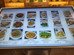 菜单-淘谷粤有味(石湾店)