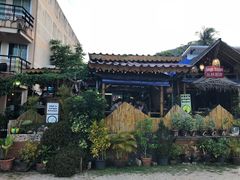 -Jungle Kitchen