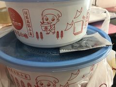-如意馄饨(乐享城店)