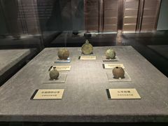 -鄂尔多斯青铜器博物馆