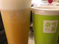 -奈雪的茶(市百一店)