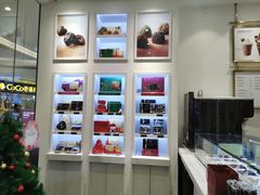 -GODIVA(恒隆广场店)