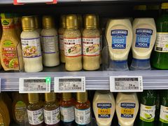 -blt精品超市(高德置地冬广场店)