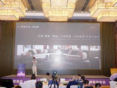 -广交会威斯汀酒店