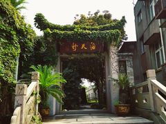 -东极岛景区