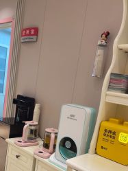 -北京俪婴妇产医院(朝阳大悦城店)