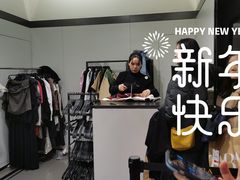 -ZARA(成都远洋太古里店)