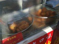 菜单-厚富香面食店王好炸糕(延安路店)