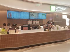 -奈雪的茶(中华广场店)