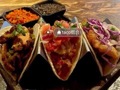 -Q MEX 库迈墨西哥餐吧(三里屯店)