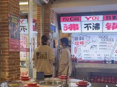 -生活如沸·顺德水牛奶火锅(大学路店)
