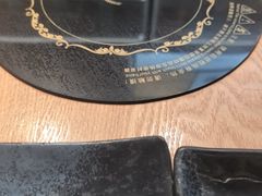 -沼津港精致料理·寿喜烧·烧鸟(青浦宝龙广场日料榜单店)