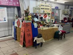 -即墨路小商品市场