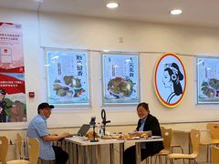 -香妃烤鸡(西单店)