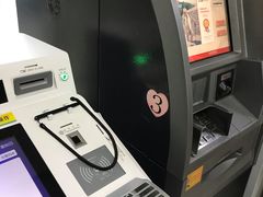 -北京银行(上地支行)