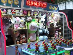 -汤连得温泉馆(宝山店)