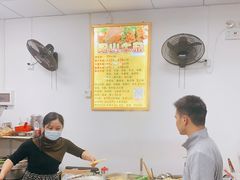 -正宗阳山牛杂(东城店)