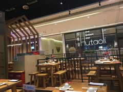 -木屋烧烤(龙湖天街店)