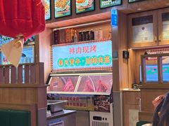 -叁宝烤肉• 西安烧烤(凤城十二路店)