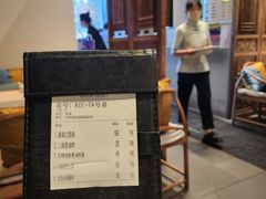 -翡翠江南(国贸商城店)
