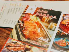 -路易十三西餐厅(西关新天地店)