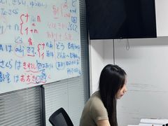 -千秋未来日韩语(天府五街校区)