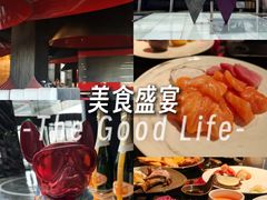 -西安W酒店·WEI全味西餐厅