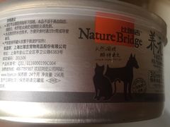 -康成宠物医院24H·CT·核磁共振